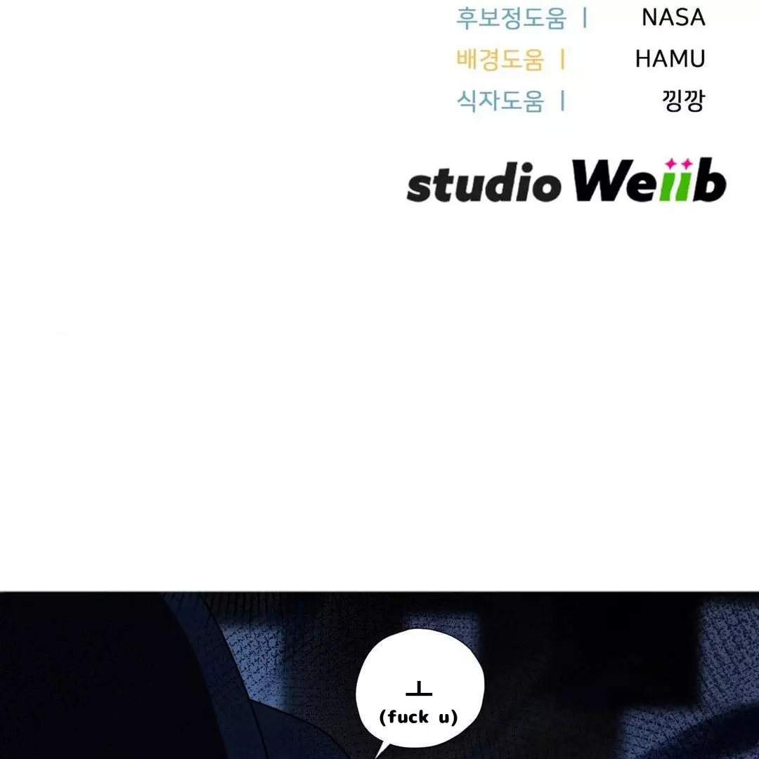 Page 209