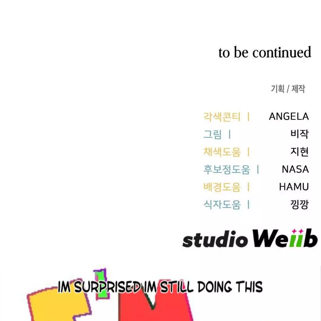 Page 242