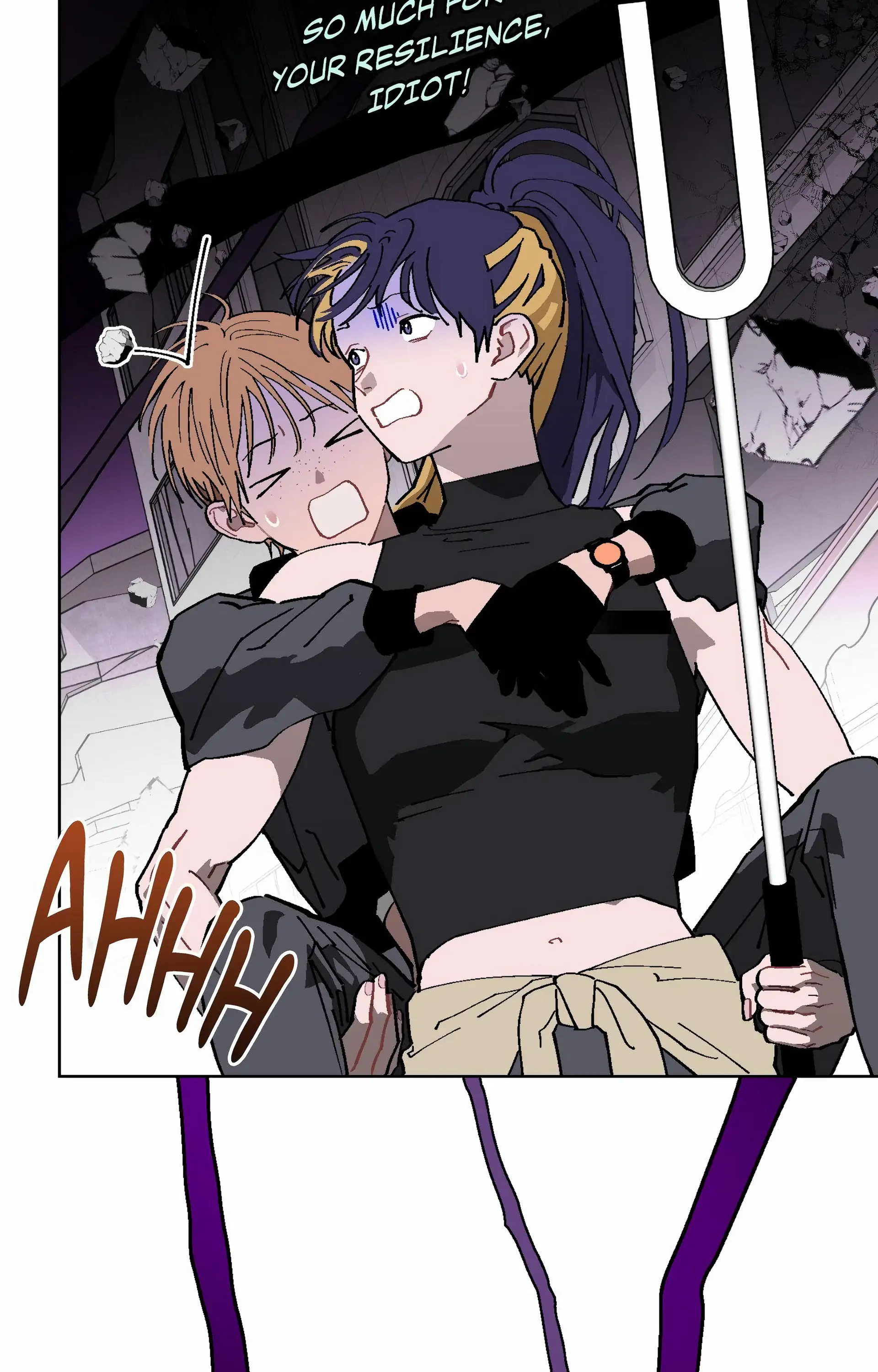 Page 77