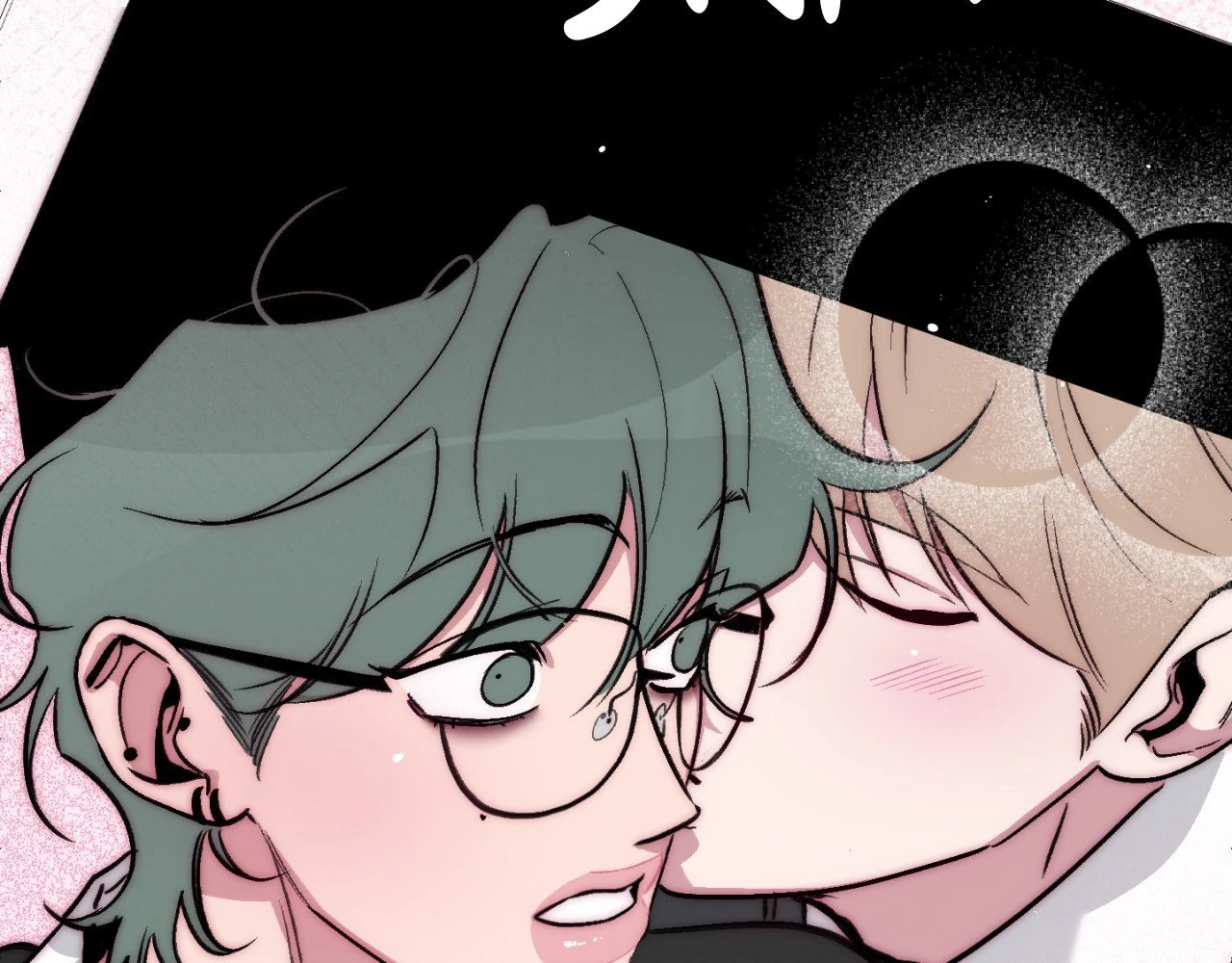 Page 194