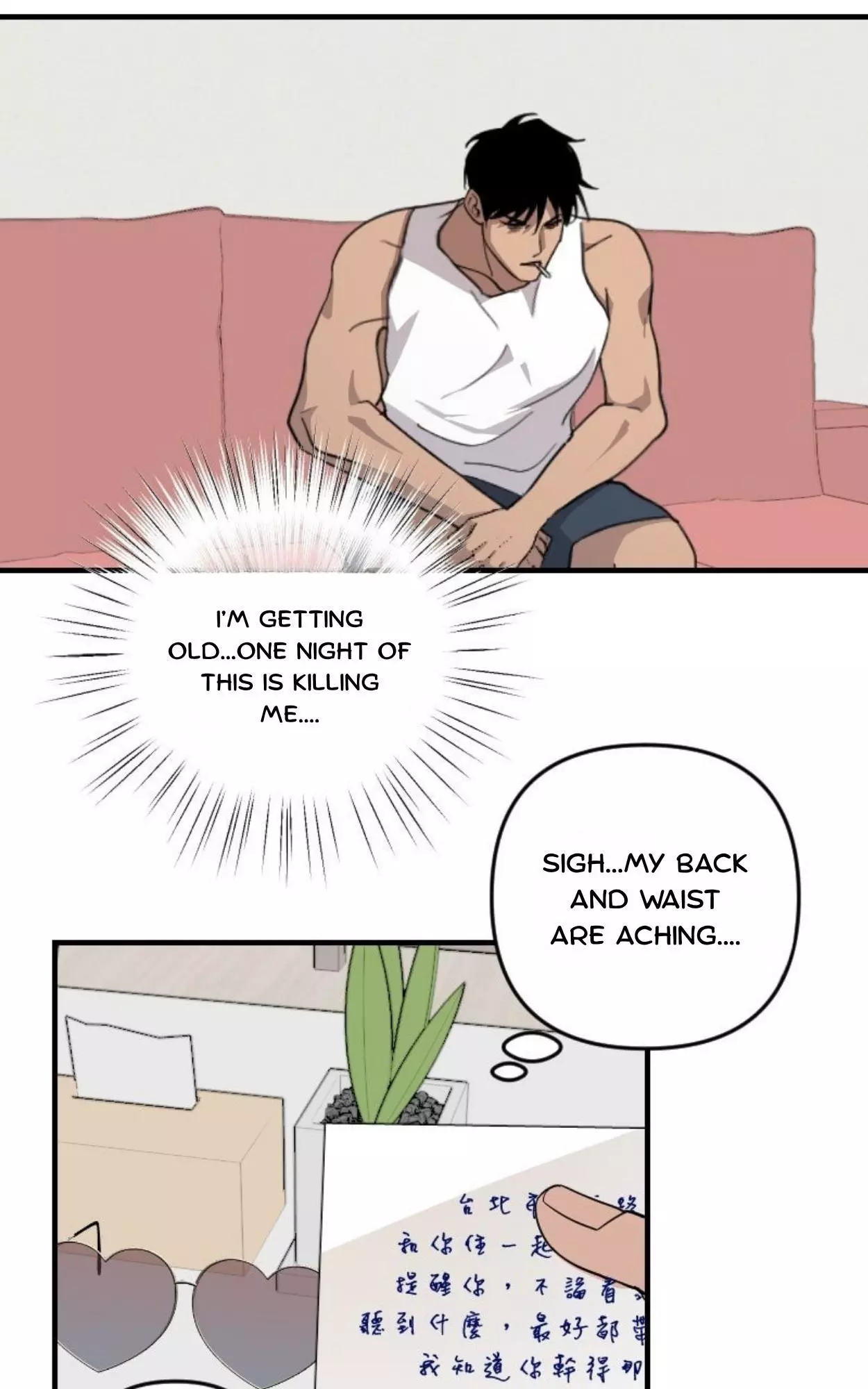 Page 39