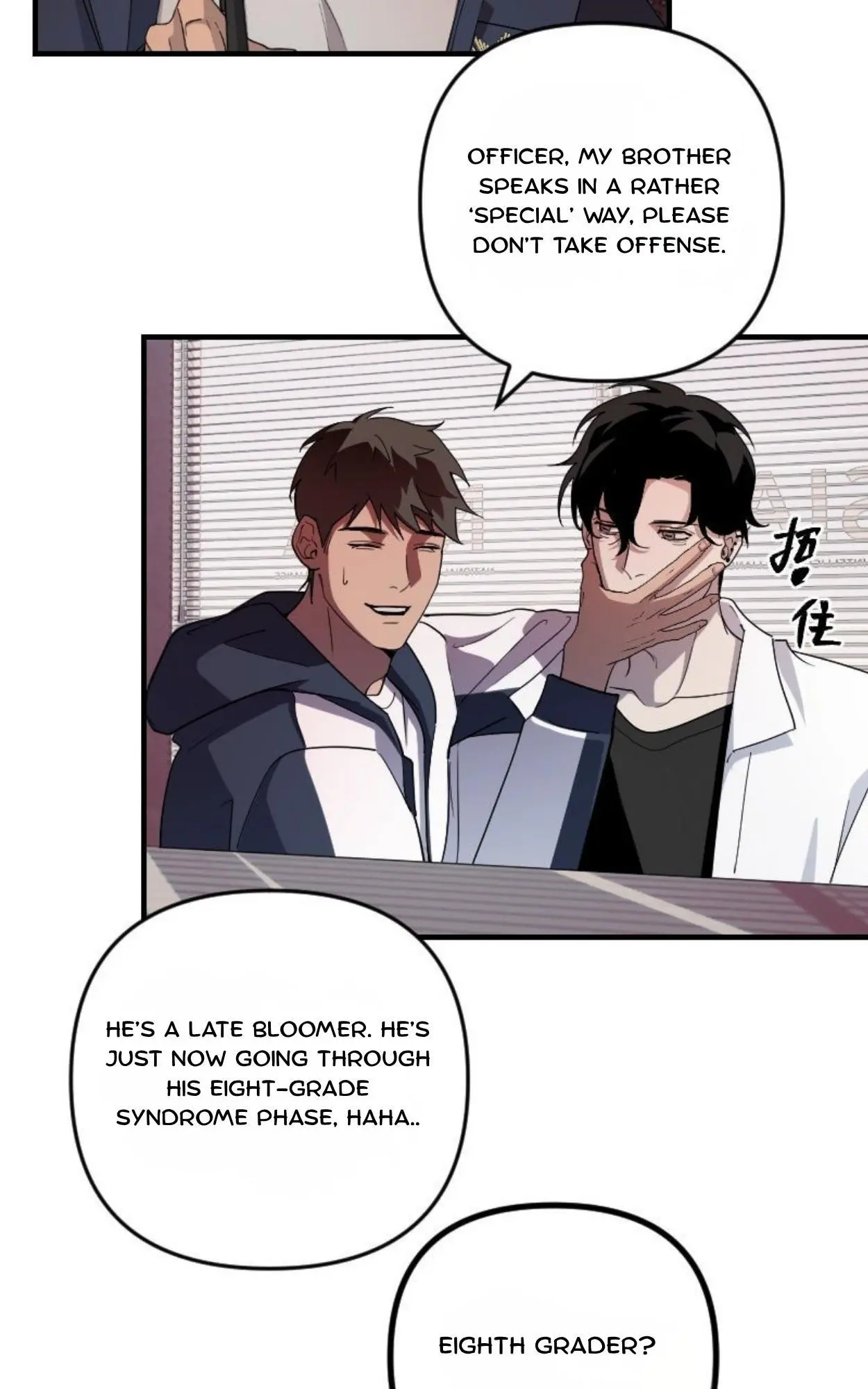Page 33
