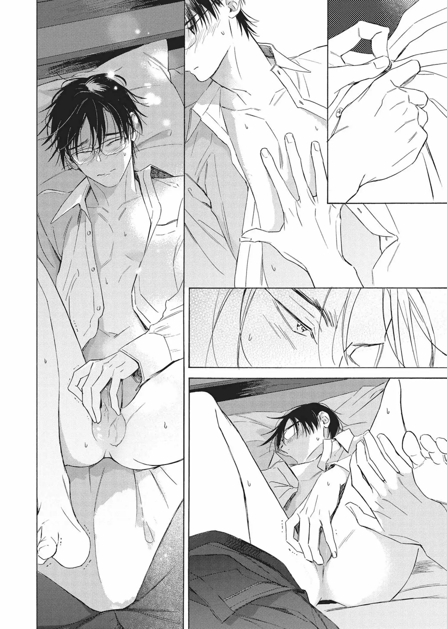 Page 184
