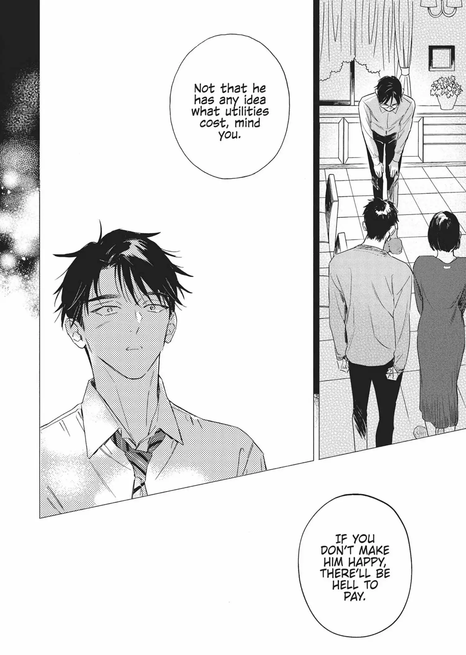 Page 207