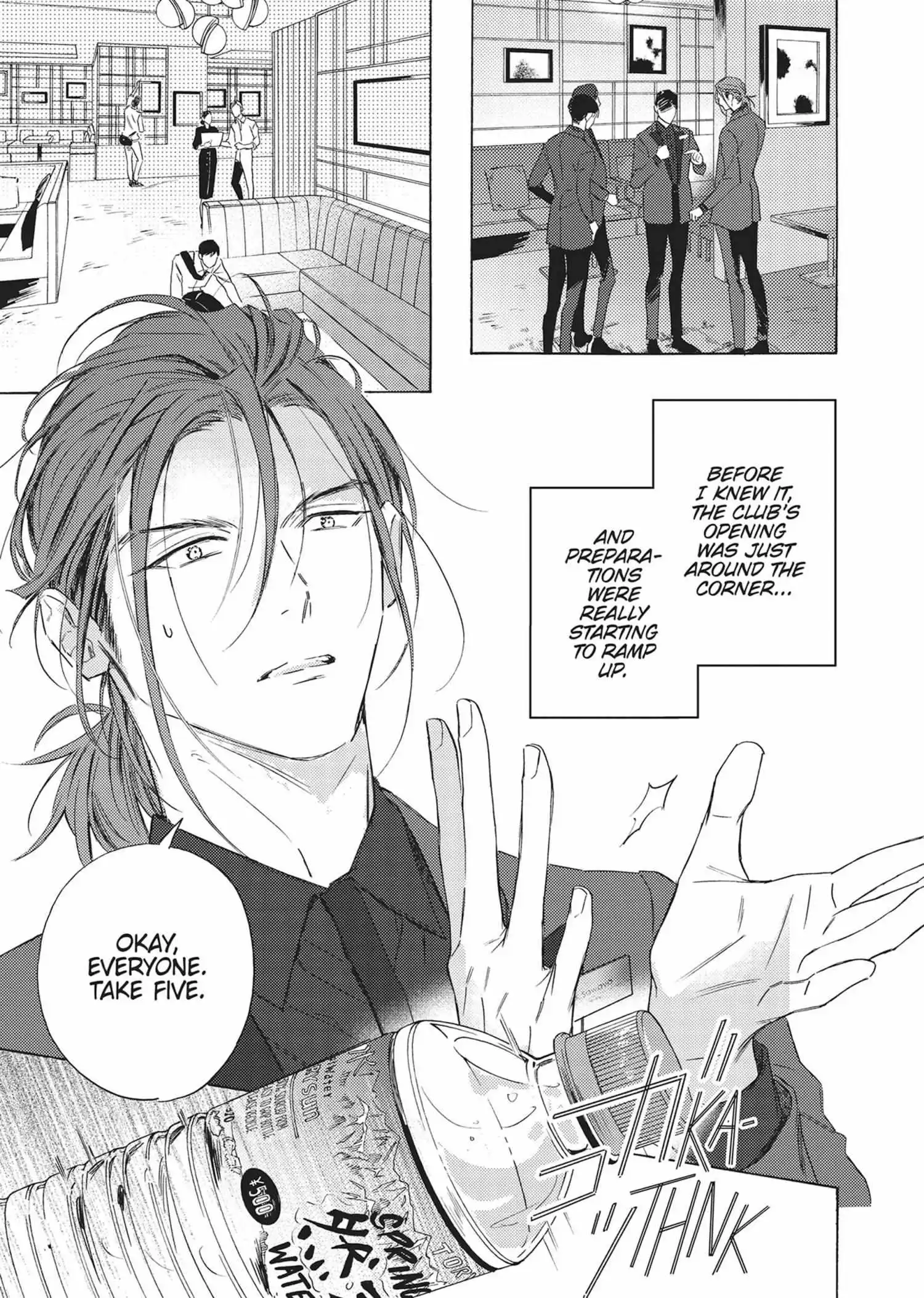 Page 75