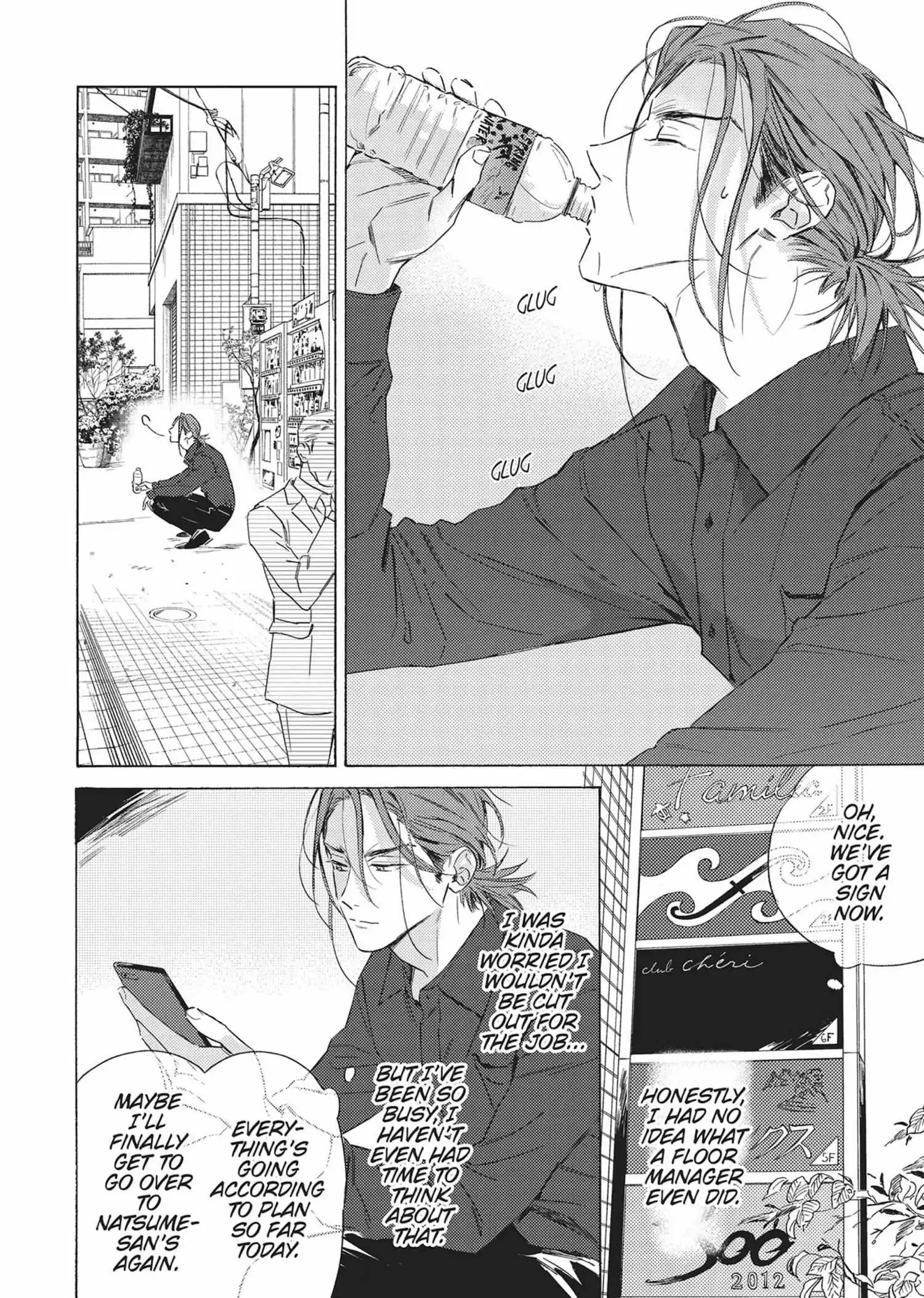 Page 76
