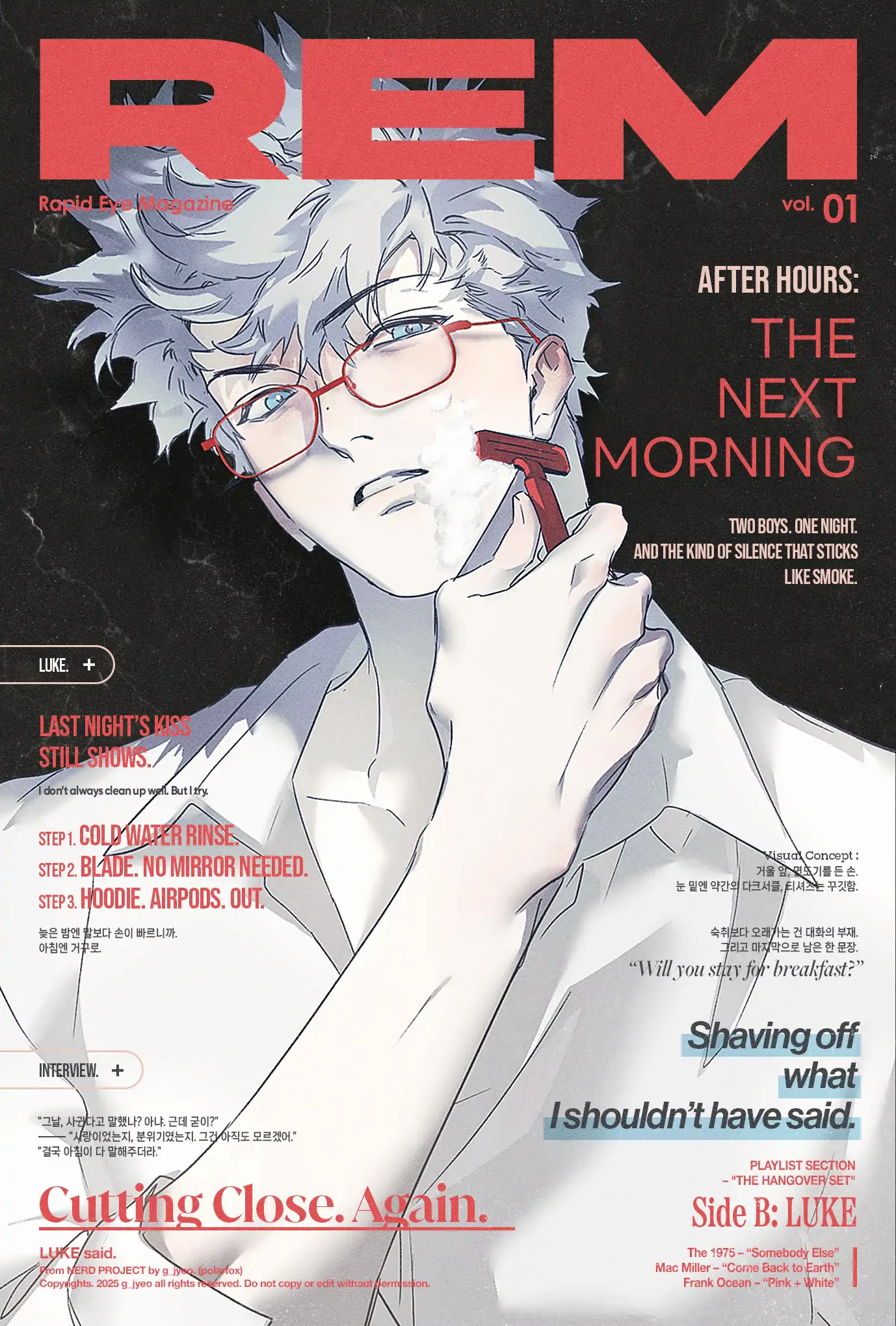 Page 116