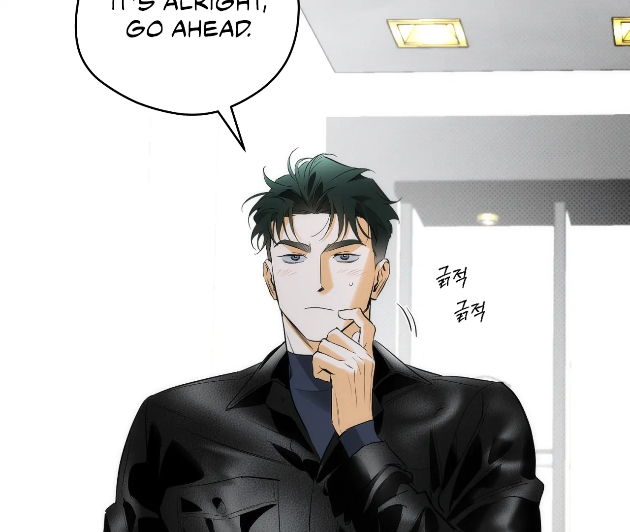 Page 116