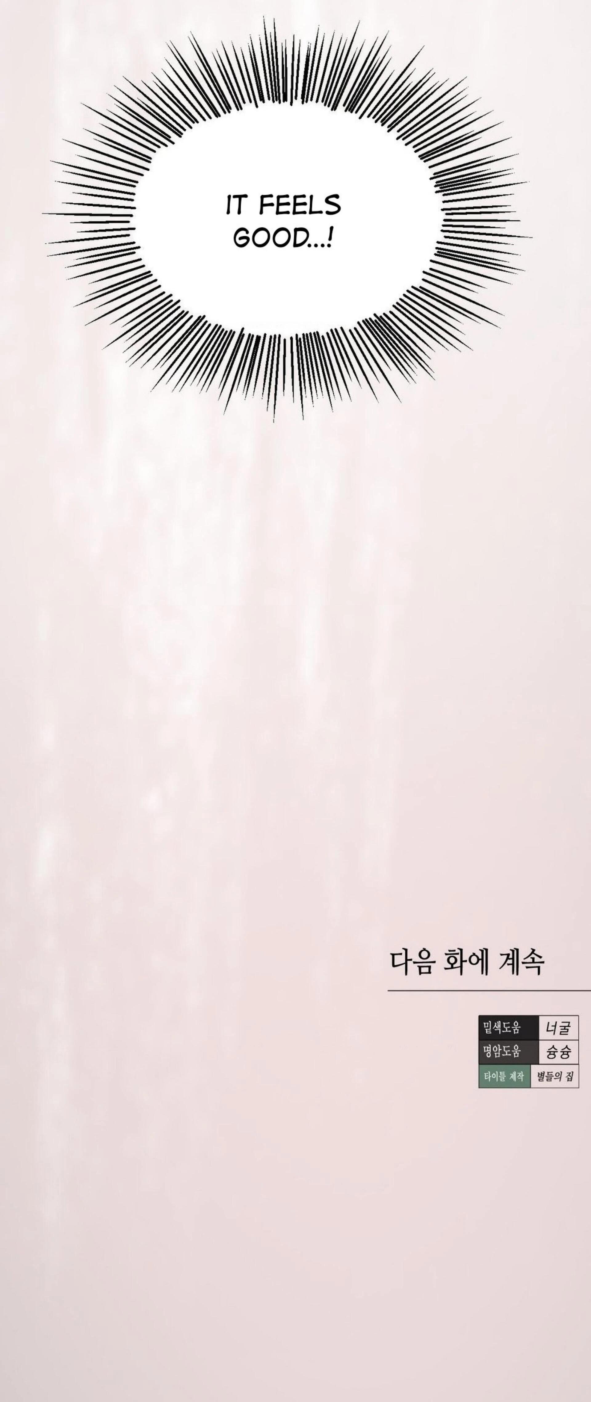 Page 228