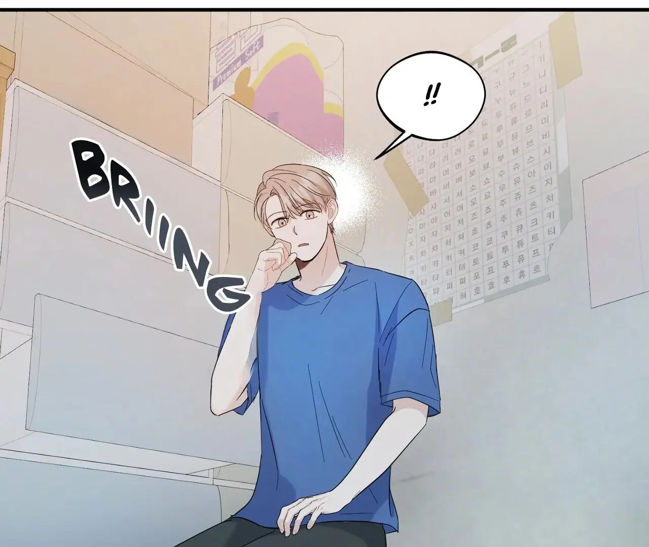 Page 119