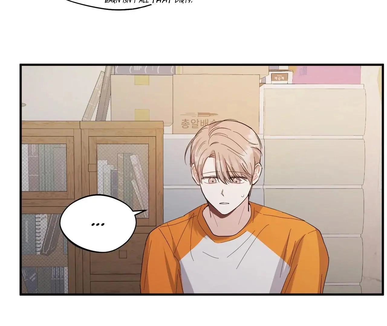 Page 221