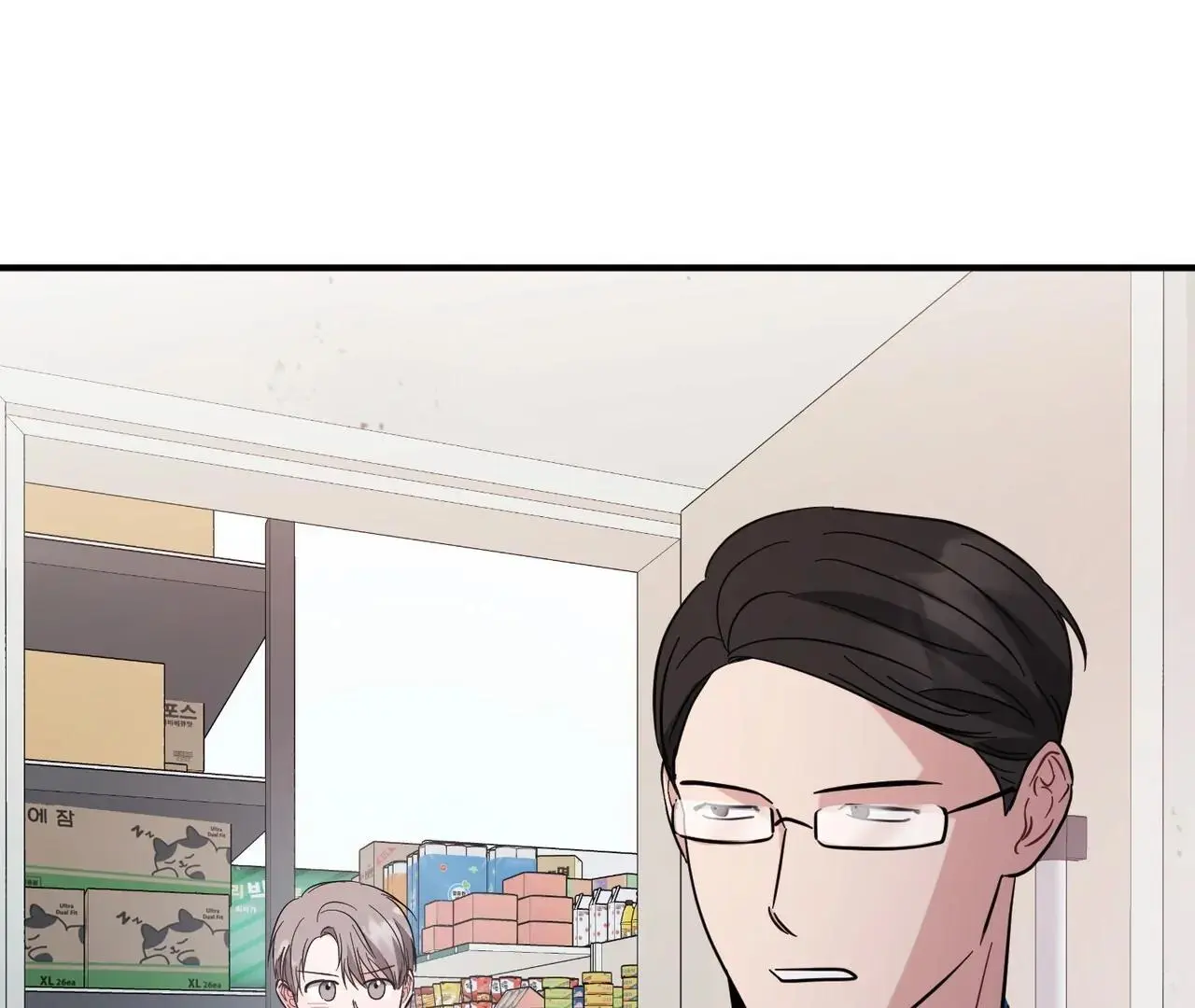 Page 187