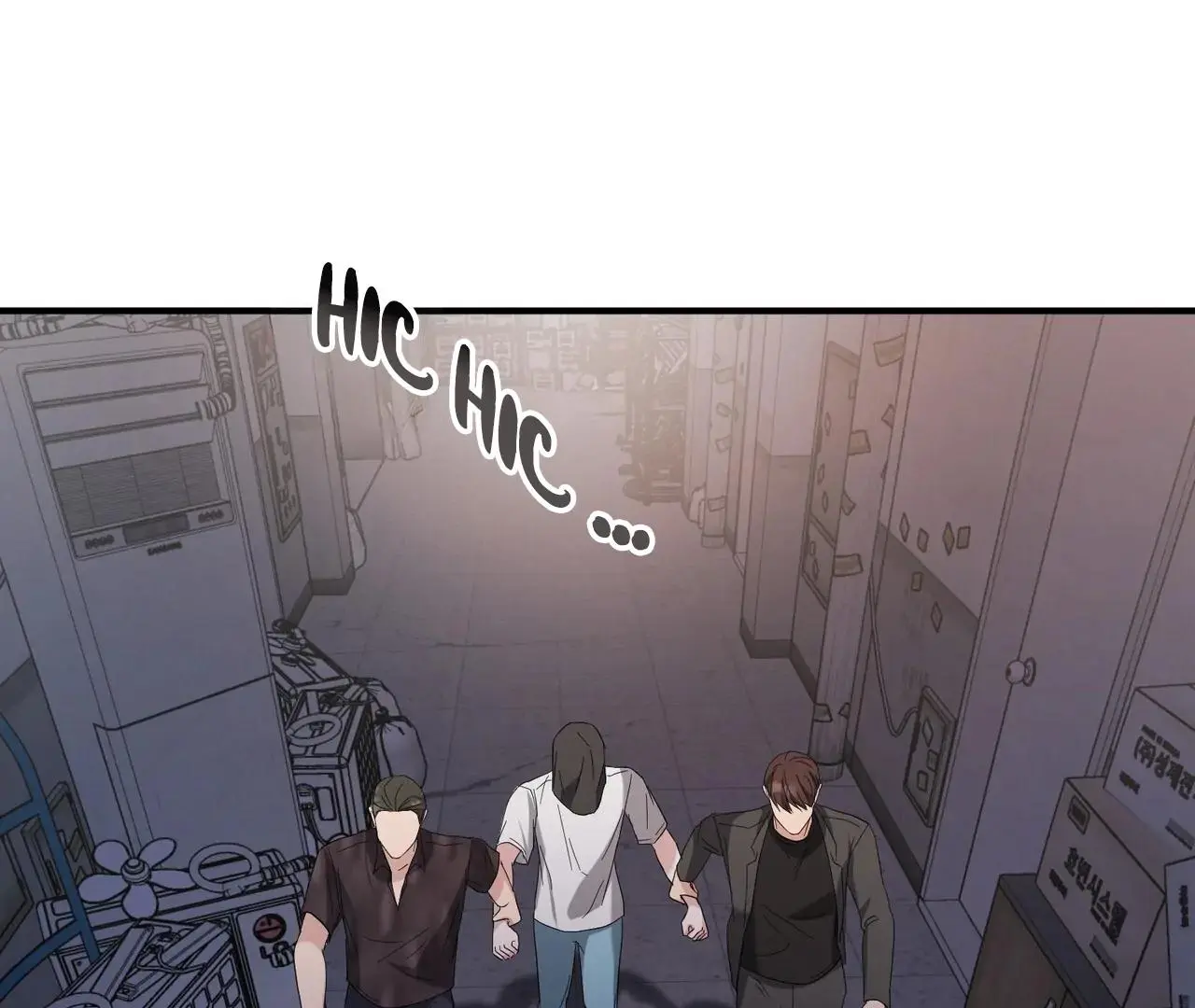 Page 195
