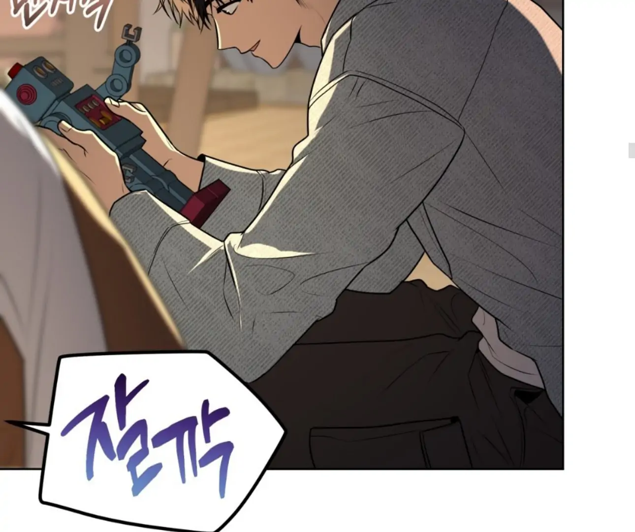 Page 118