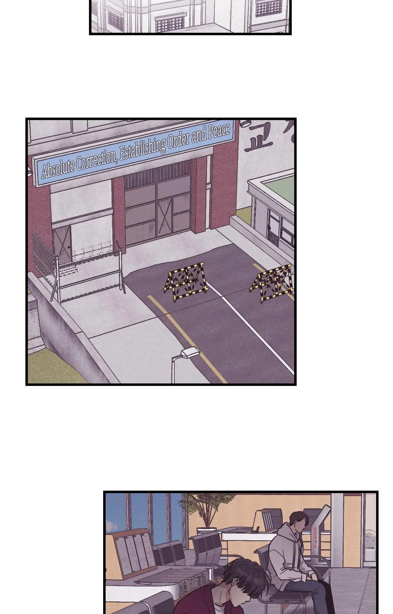 Page 53