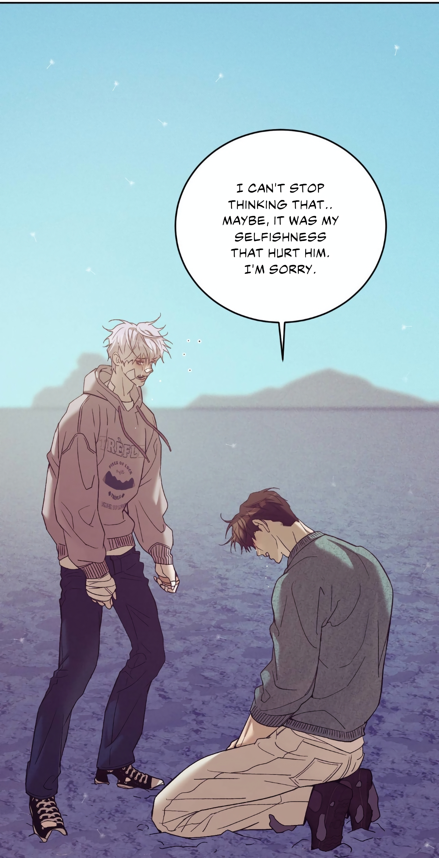 Page 125