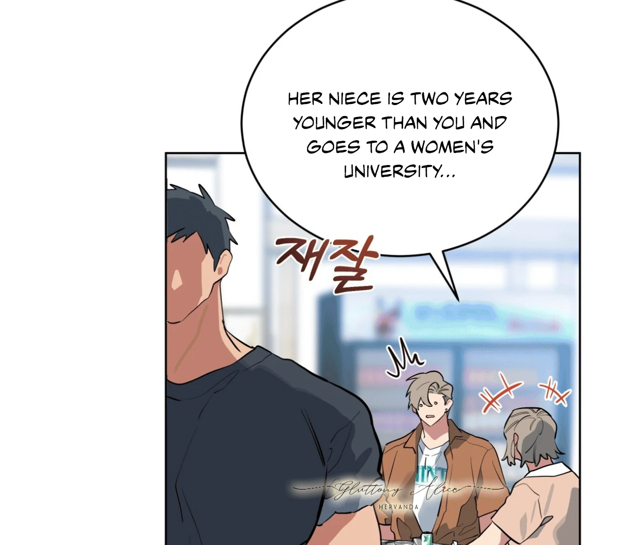 Page 147