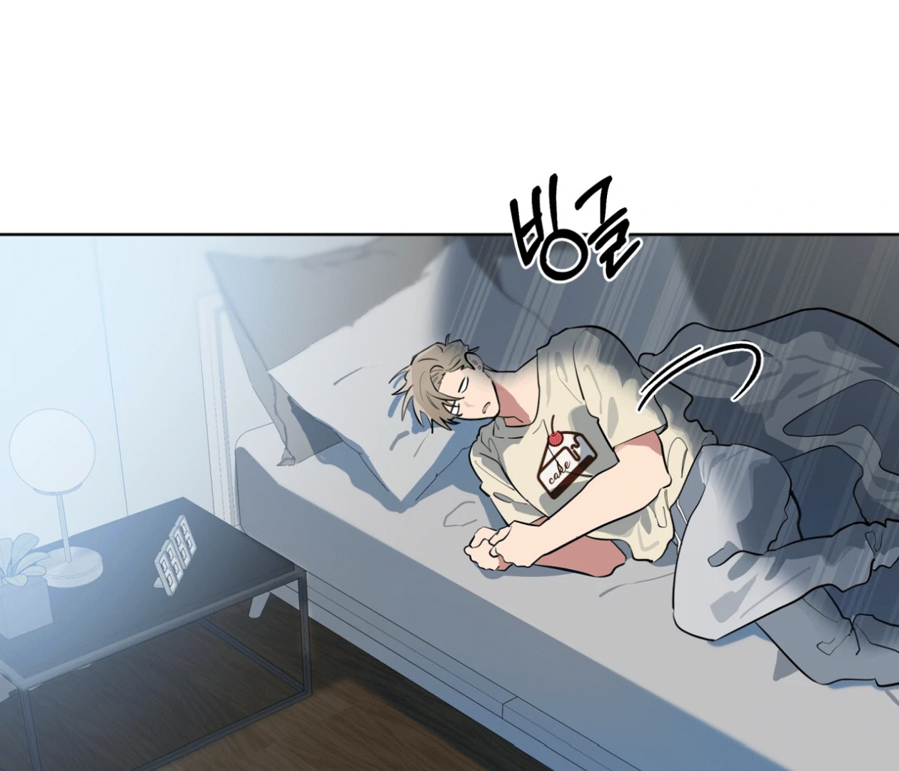 Page 121