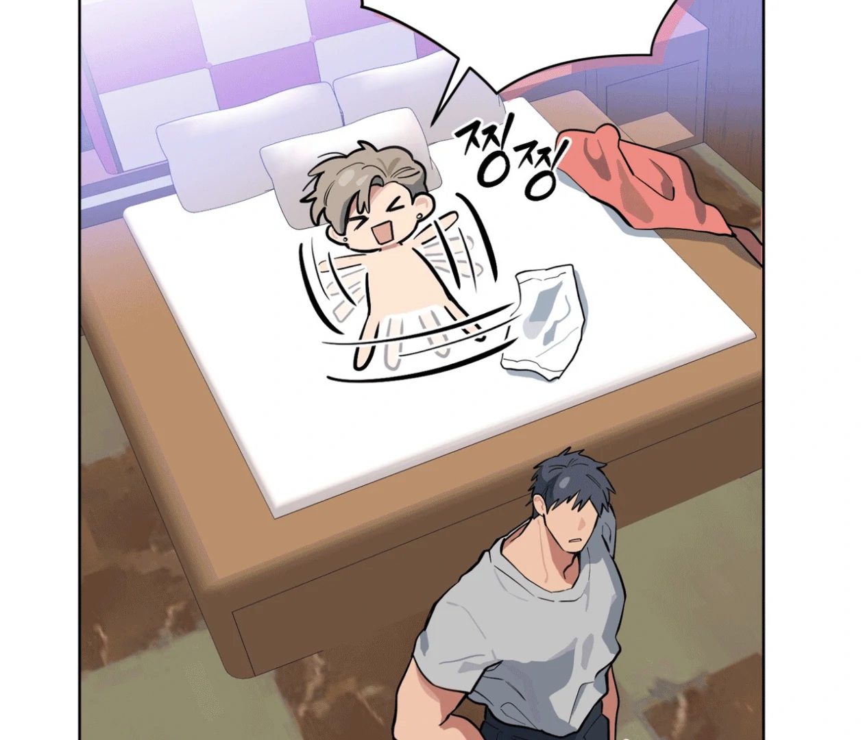 Page 123