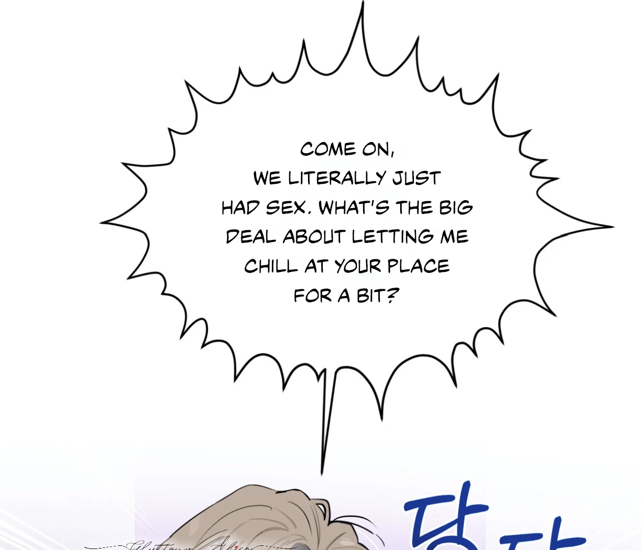 Page 125