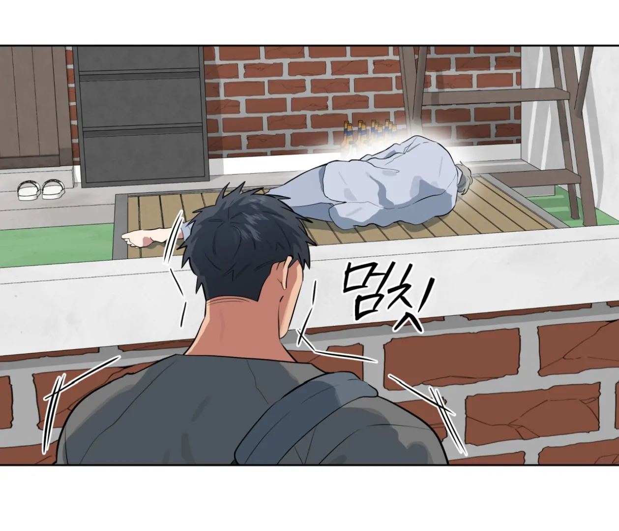 Page 107