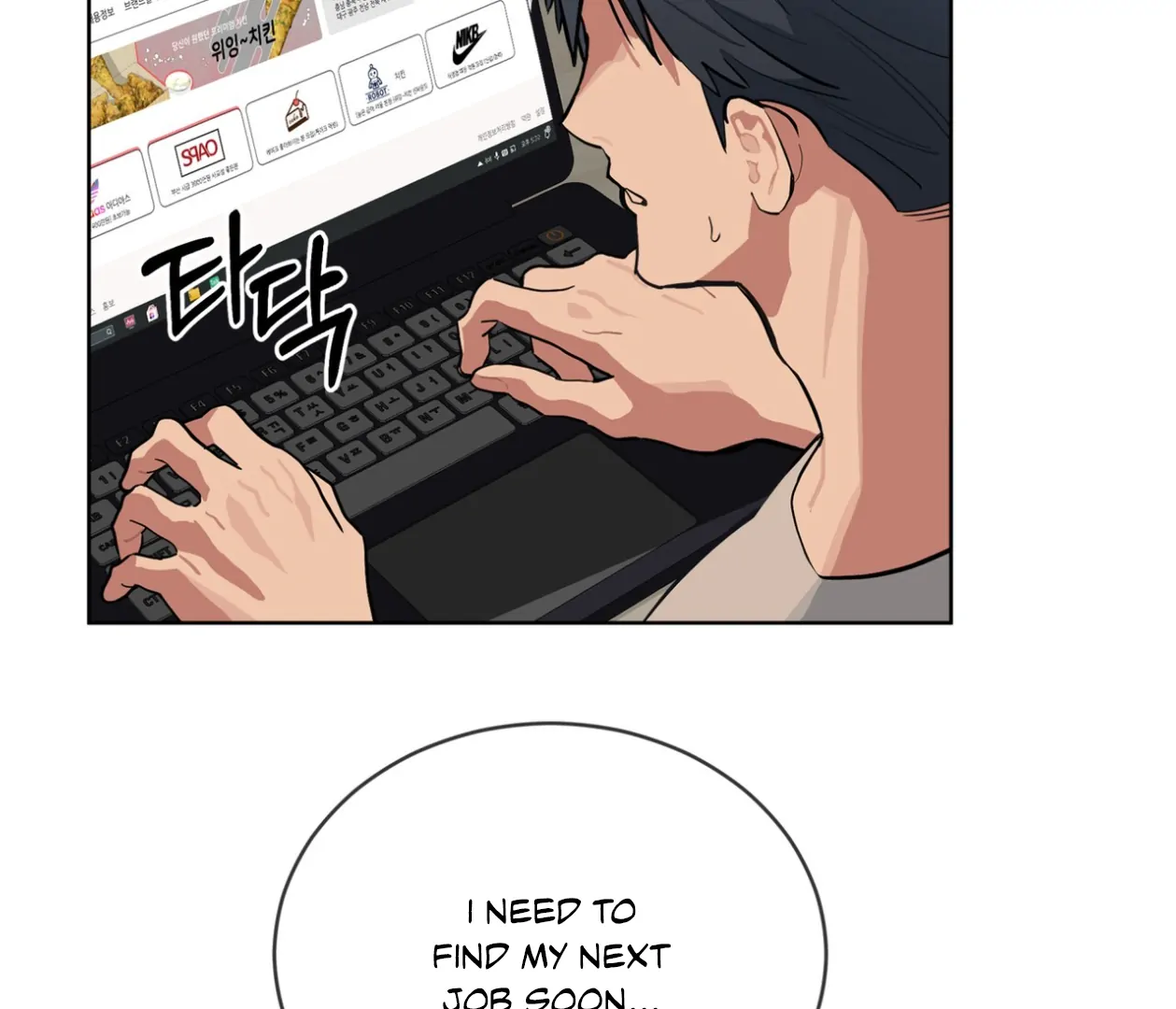 Page 58