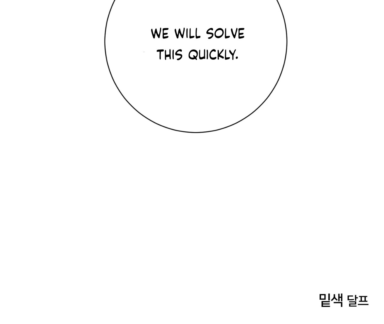 Page 208