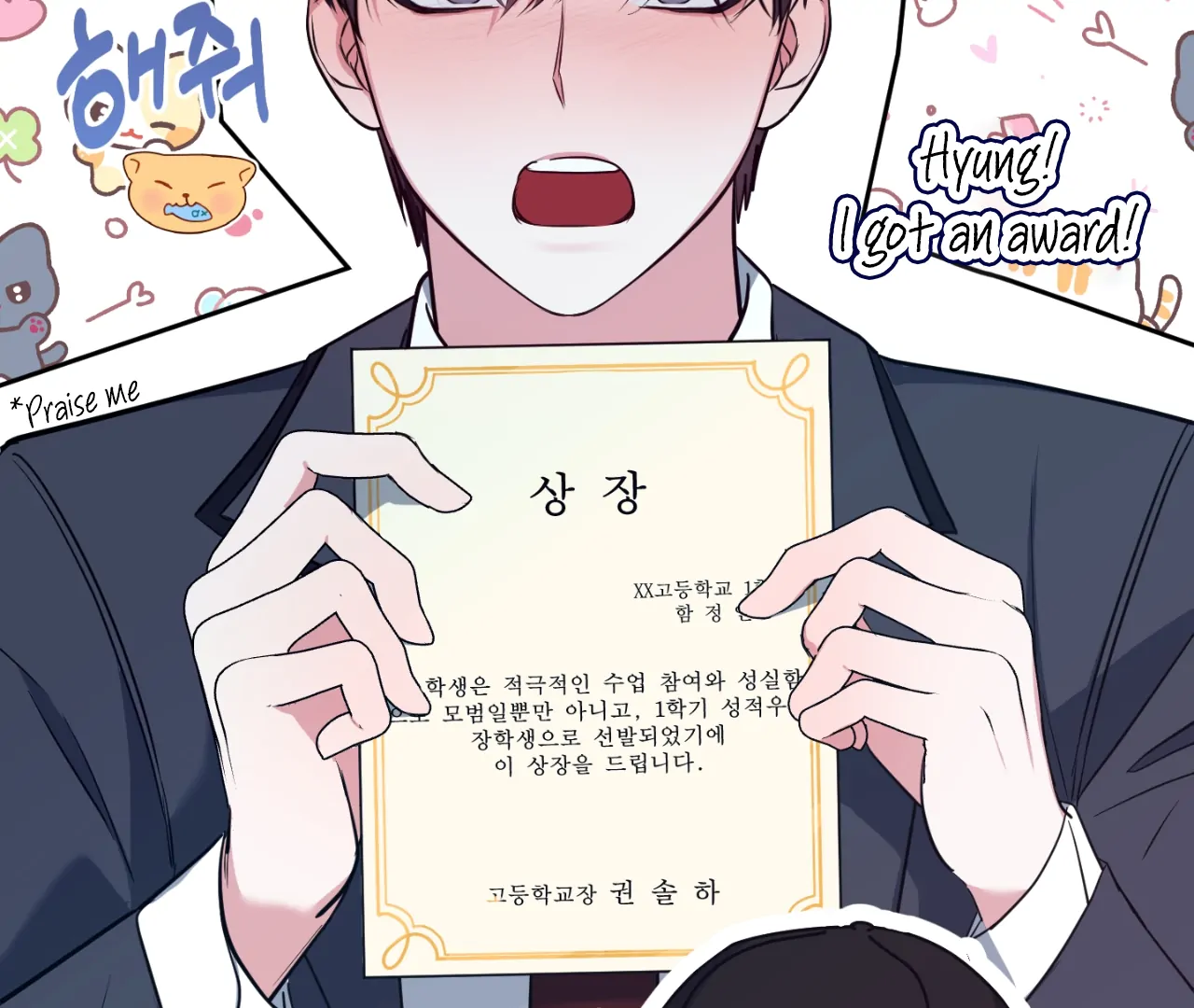 Page 179