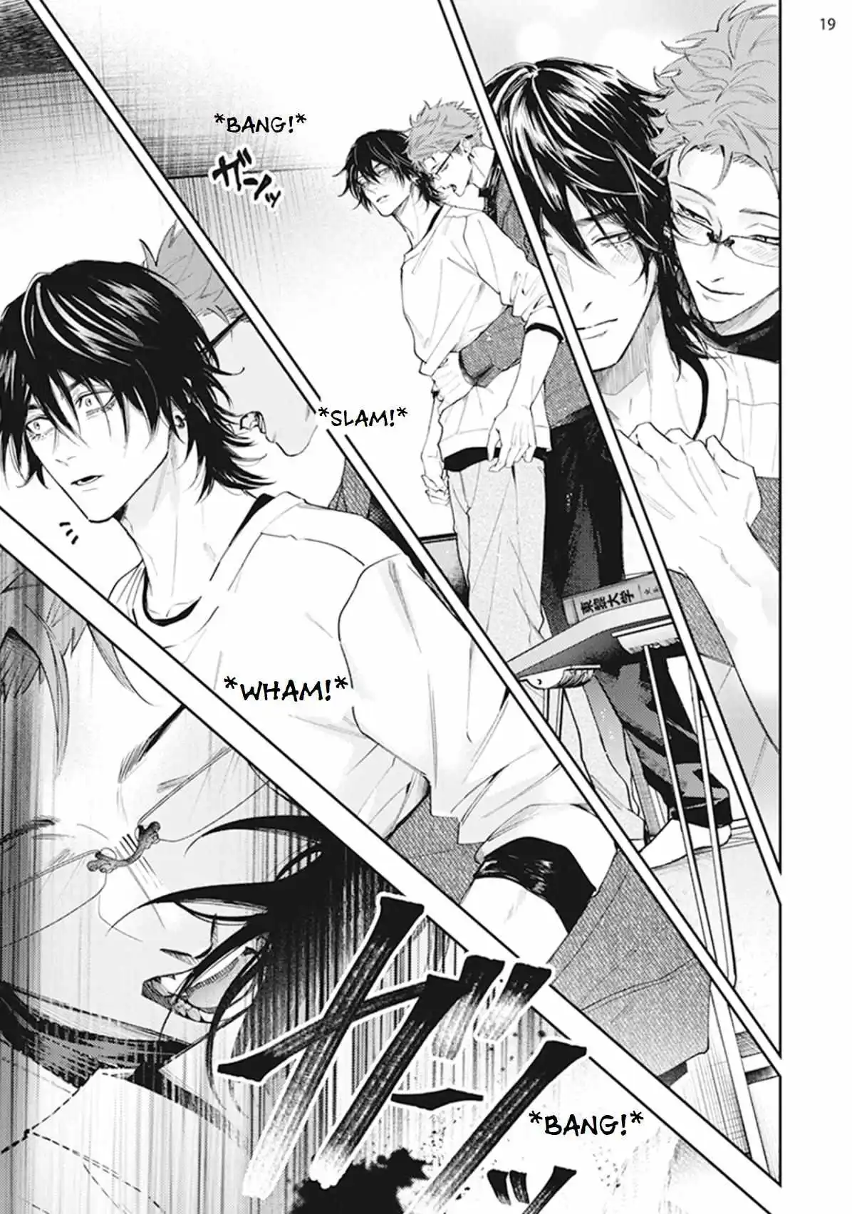Page 19