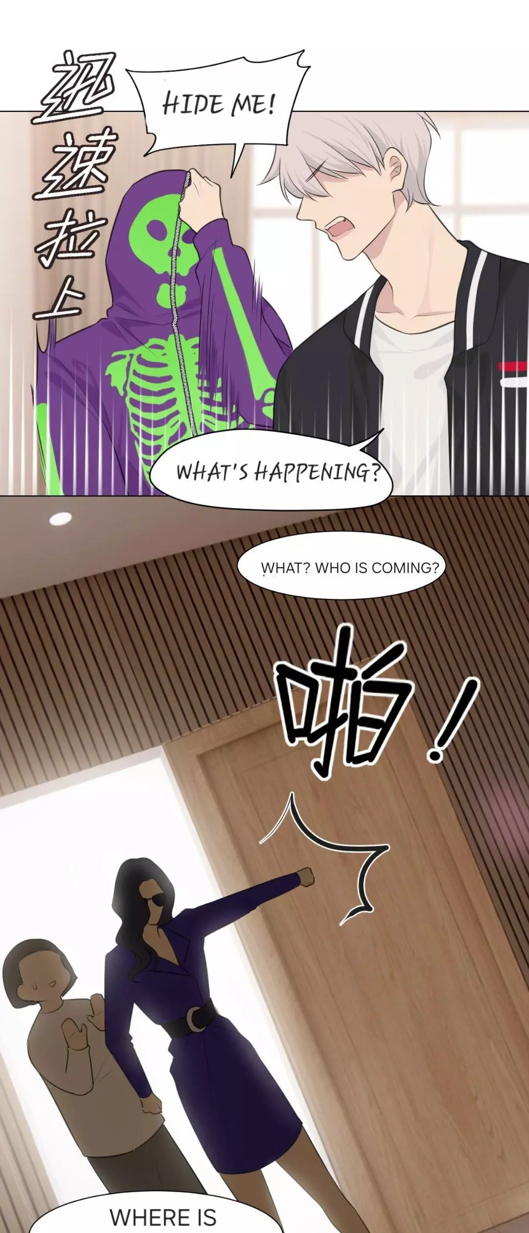 Page 42