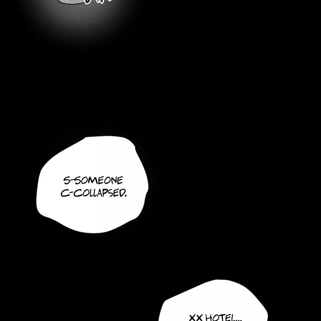 Page 202