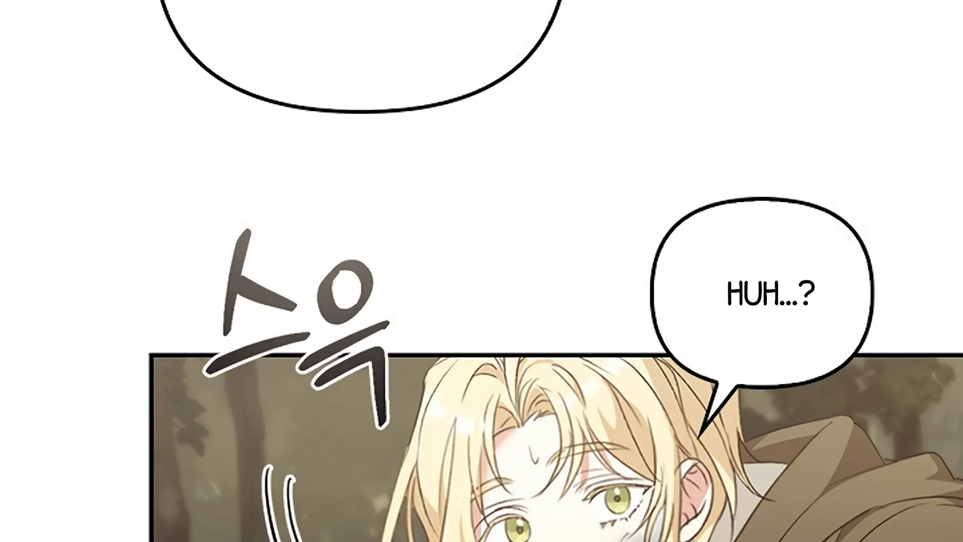 Page 228