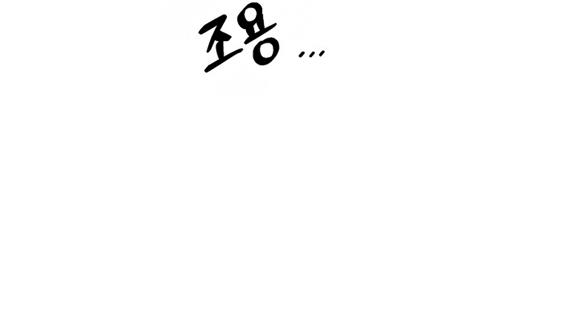 Page 252
