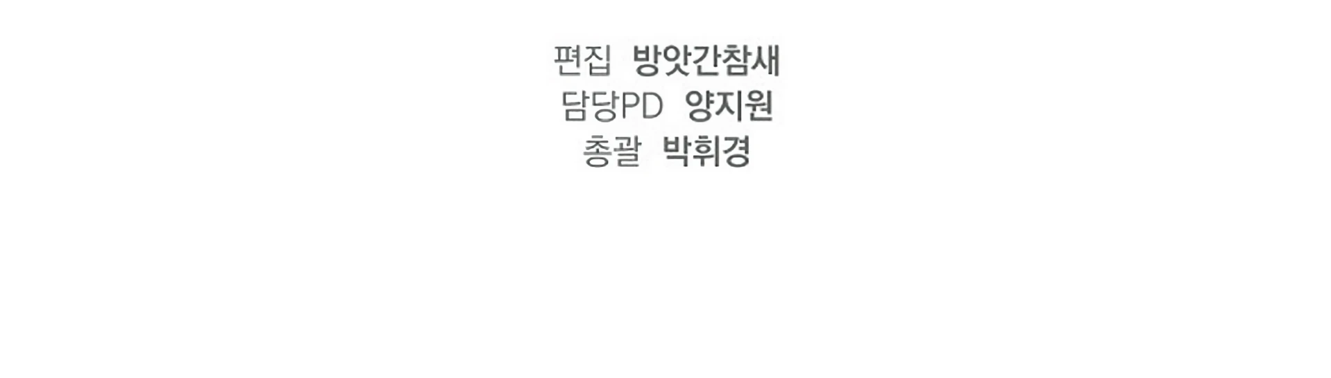 Page 342