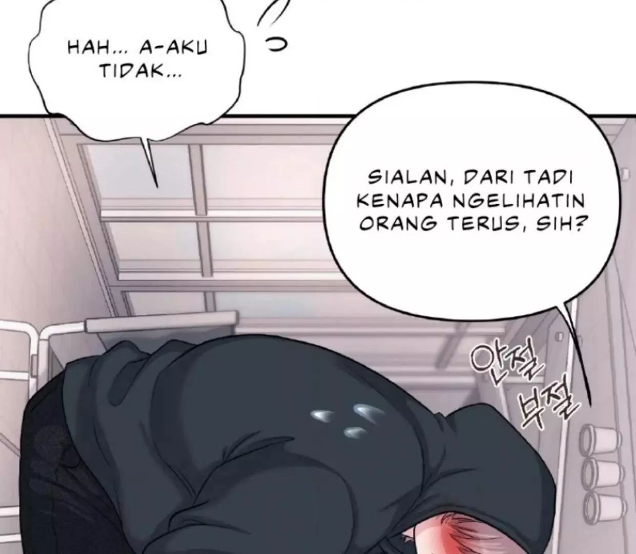 Page 105