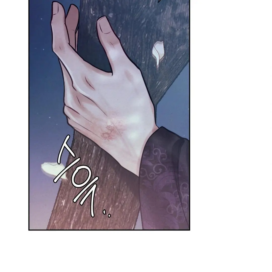 Page 213