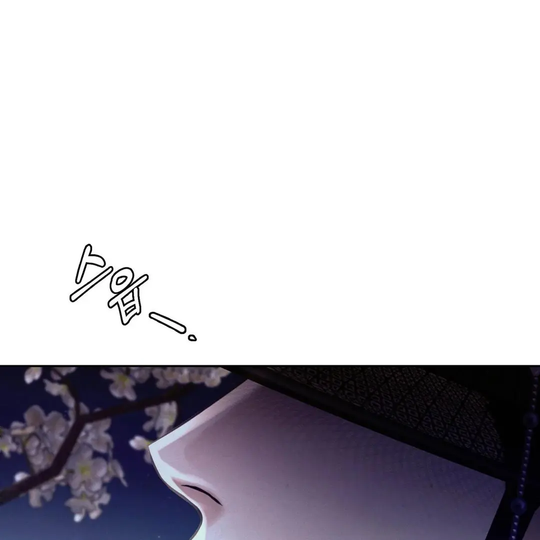 Page 214