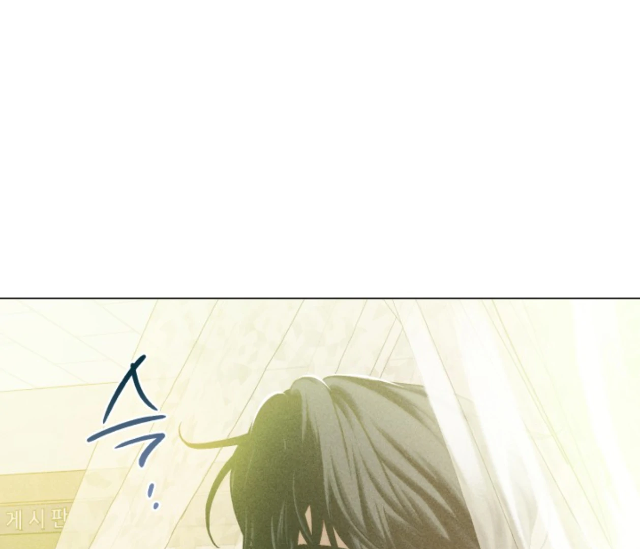 Page 204