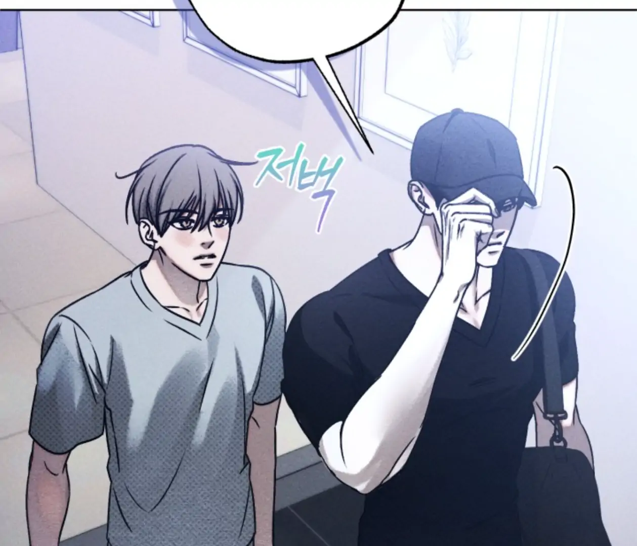 Page 125