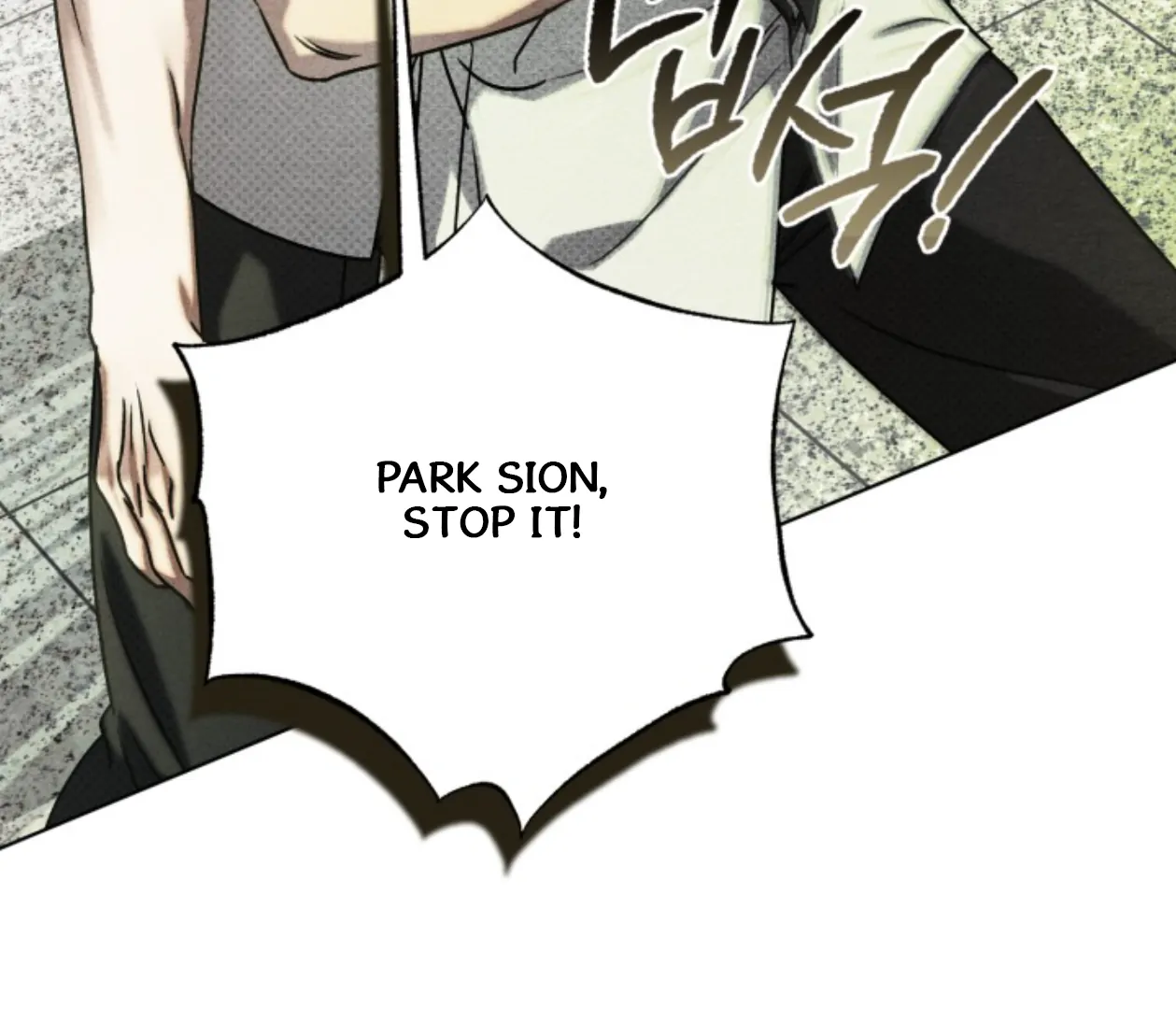 Page 200
