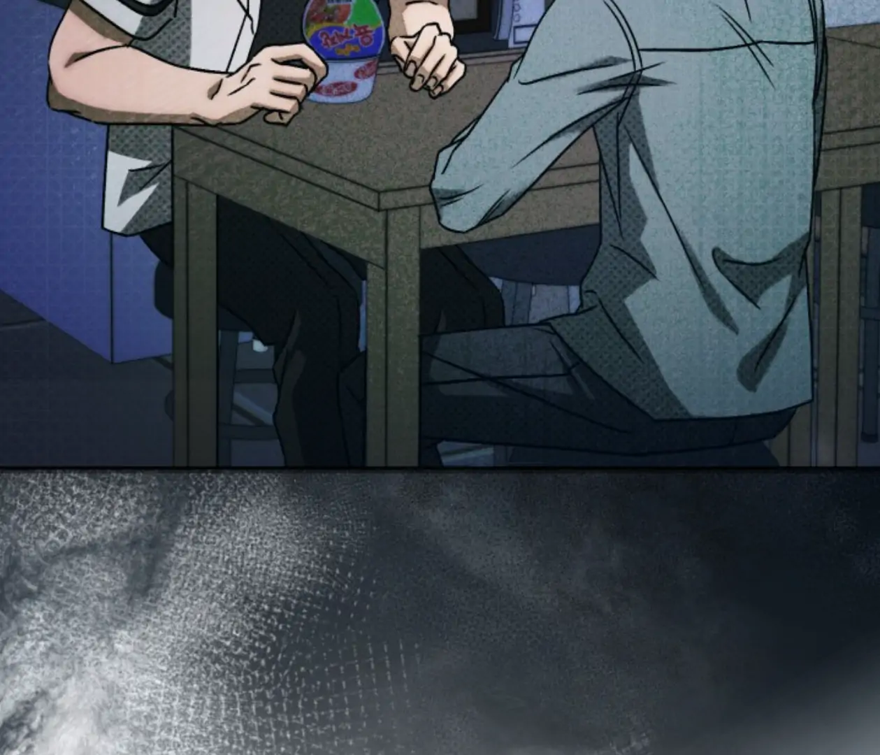 Page 192