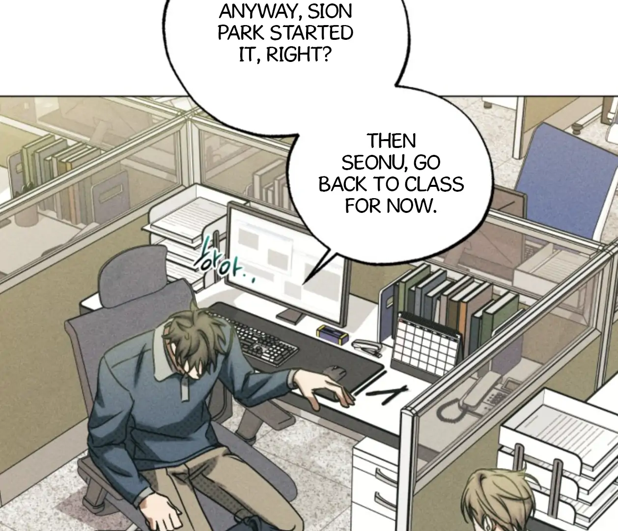 Page 112