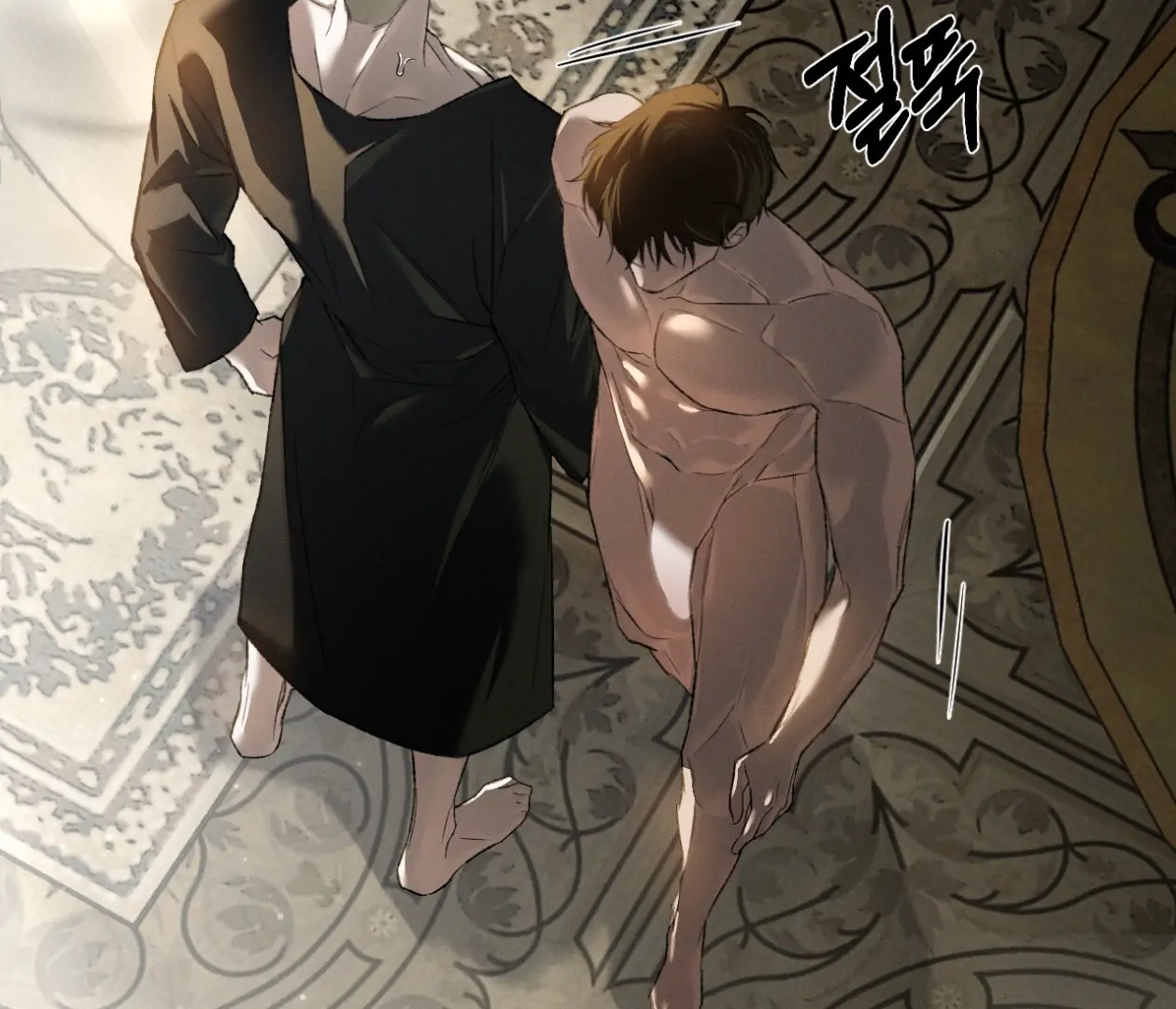 Page 124