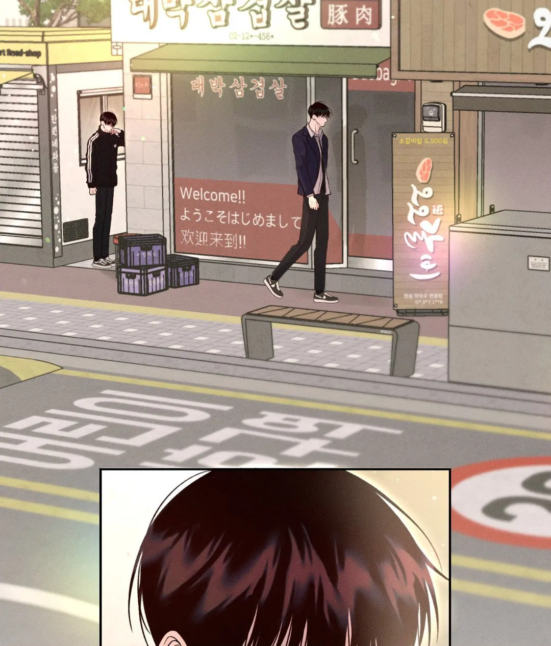 Page 114