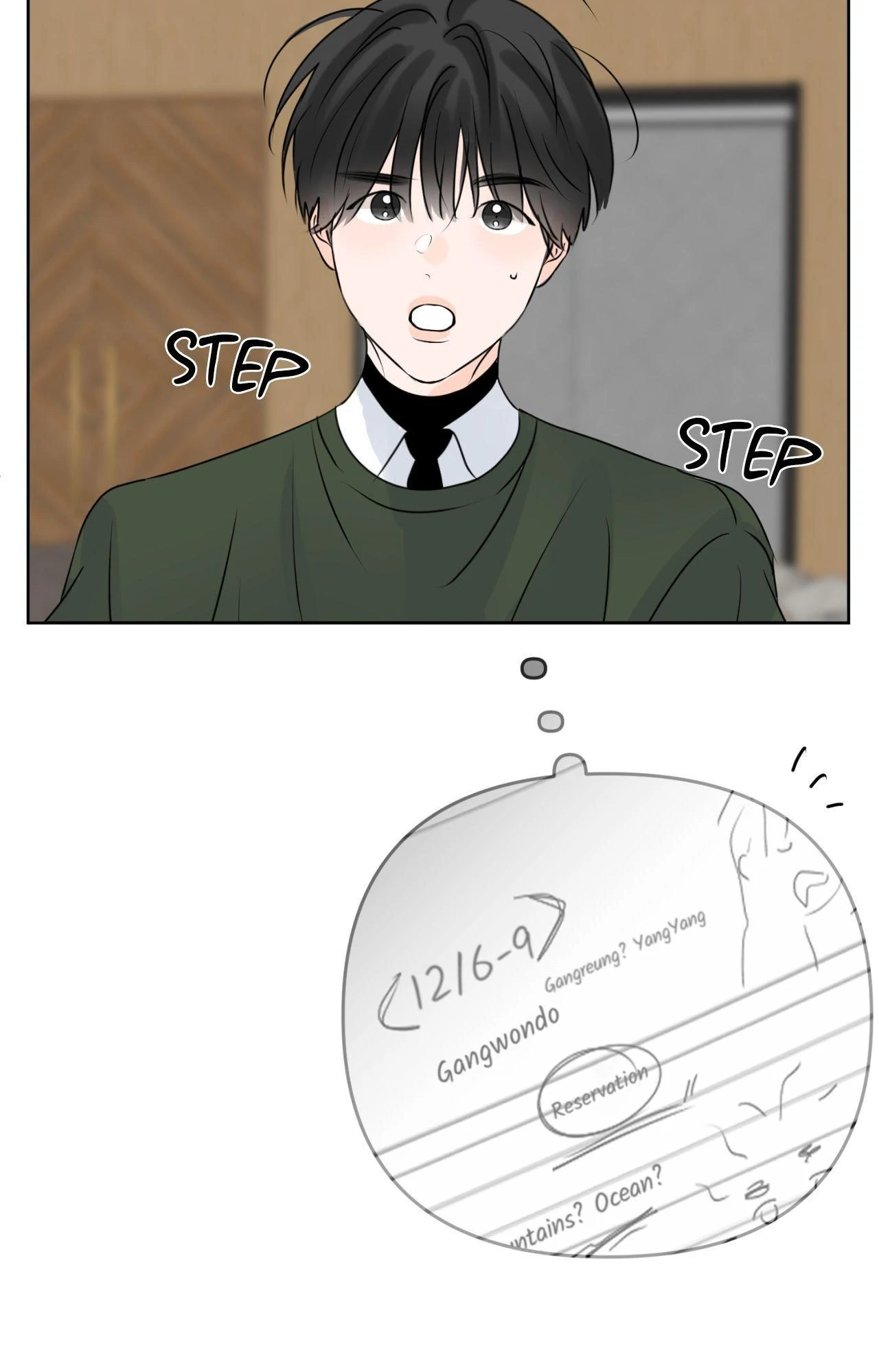 Page 85