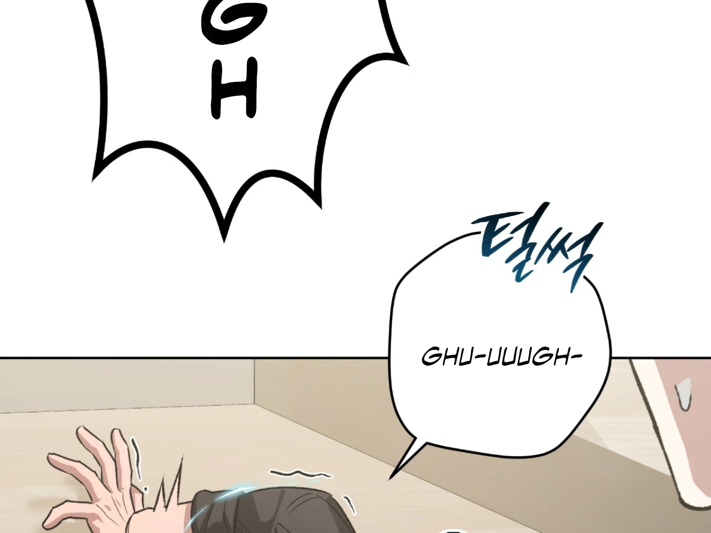 Page 175