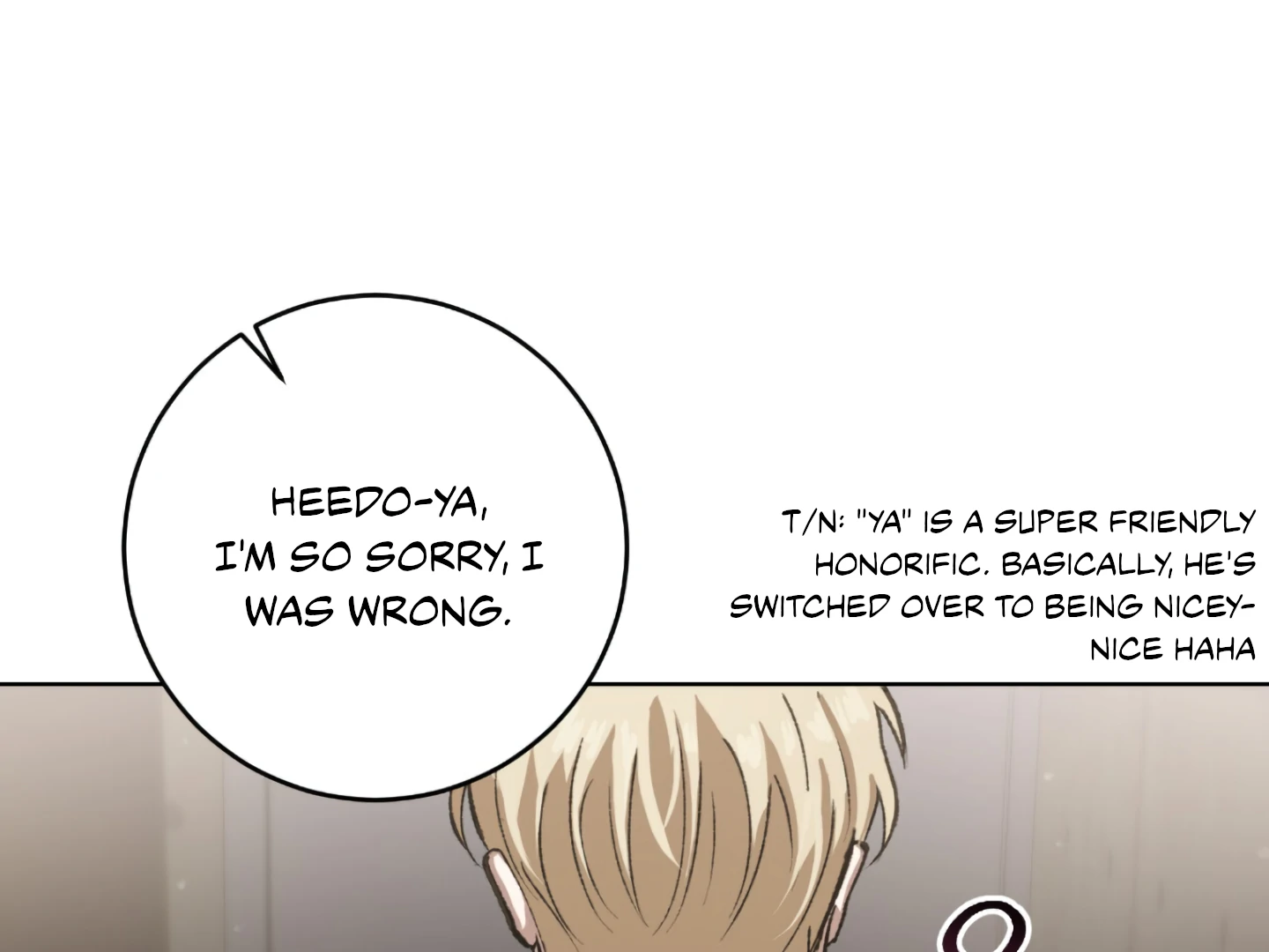 Page 205