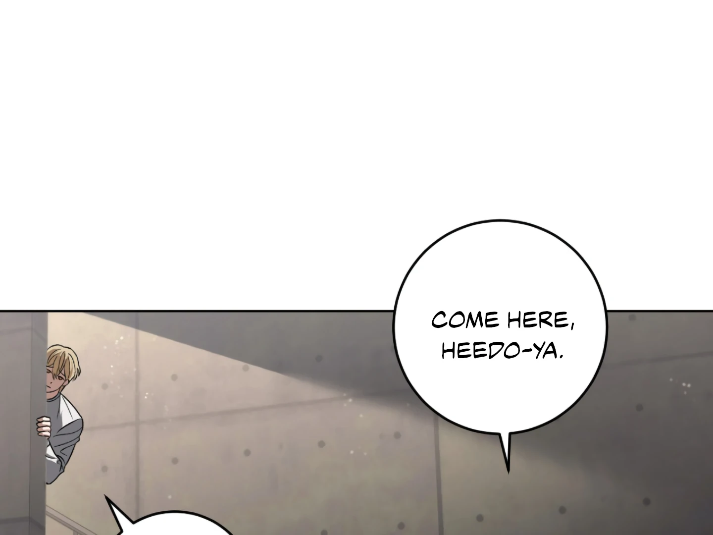Page 207