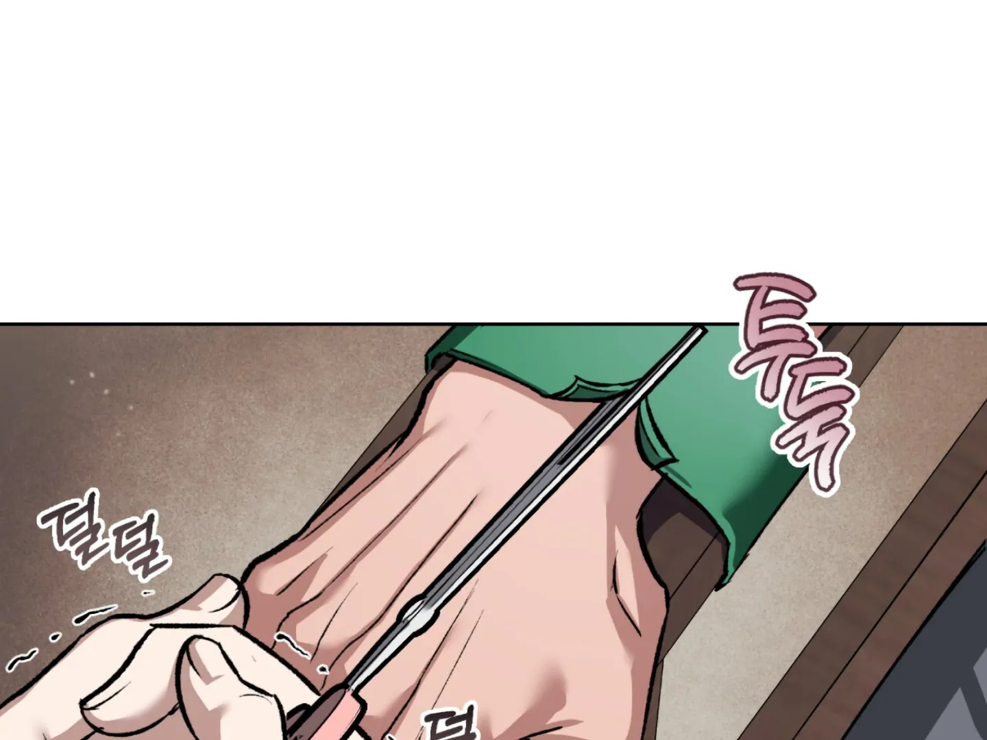 Page 222
