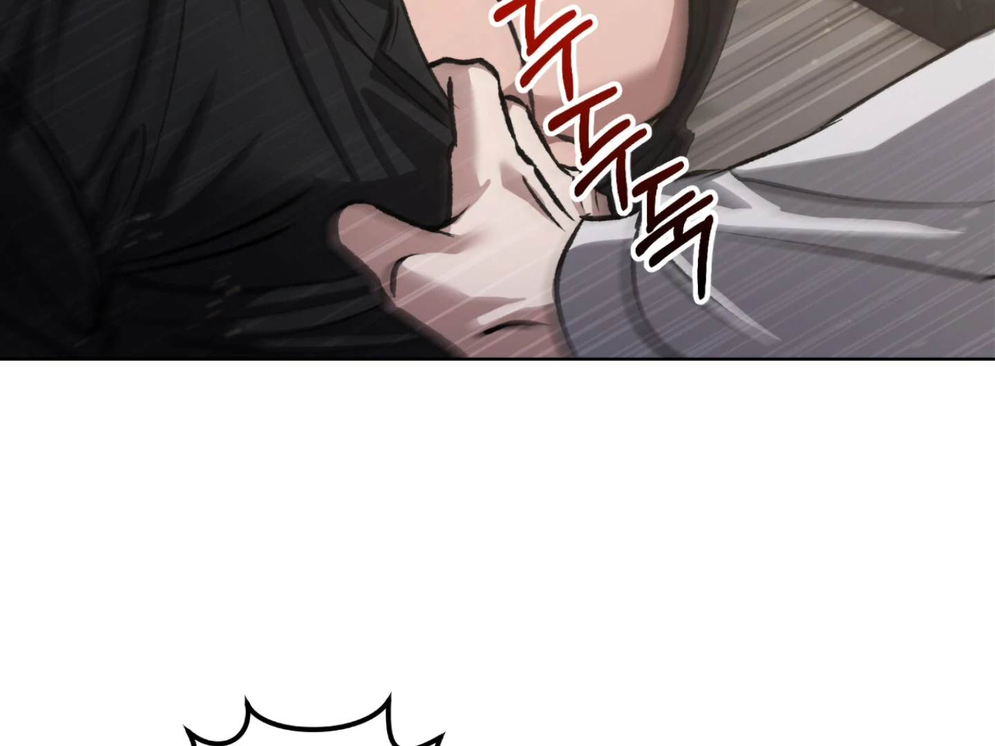 Page 240